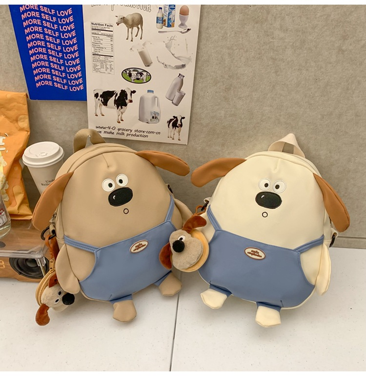 Adorable Dog Shape Kids Backapck 